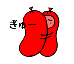 It's a wiener. sticker #11065928