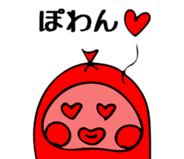 It's a wiener. sticker #11065929