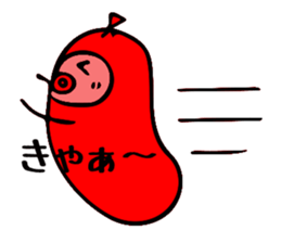 It's a wiener. sticker #11065936