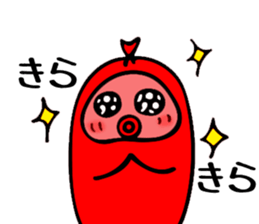 It's a wiener. sticker #11065939