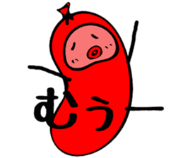 It's a wiener. sticker #11065942