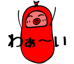 It's a wiener. sticker #11065943