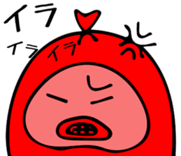 It's a wiener. sticker #11065946