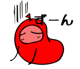 It's a wiener. sticker #11065950