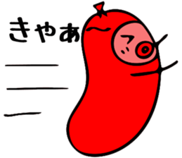 It's a wiener. sticker #11065951