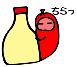 It's a wiener. sticker #11065952