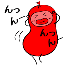 It's a wiener. sticker #11065953