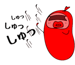 It's a wiener. sticker #11065955