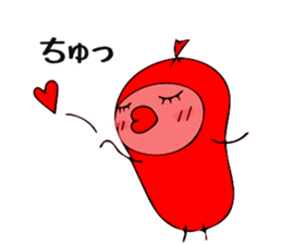 It's a wiener. sticker #11065956