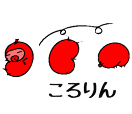 It's a wiener. sticker #11065960