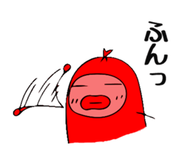 It's a wiener. sticker #11065961