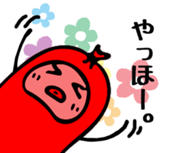 It's a wiener. sticker #11065963