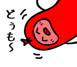 It's a wiener. sticker #11065964