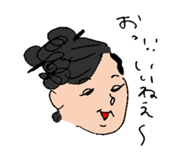 WAYA Sticker sticker #11065975