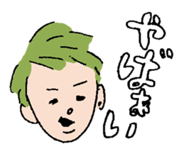 WAYA Sticker sticker #11065980