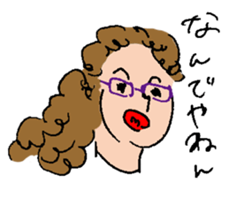 WAYA Sticker sticker #11065981