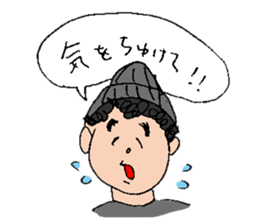 WAYA Sticker sticker #11065983