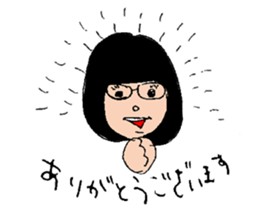 WAYA Sticker sticker #11065985