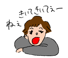 WAYA Sticker sticker #11065986