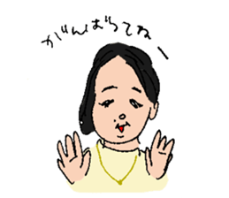 WAYA Sticker sticker #11065989