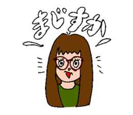 WAYA Sticker sticker #11065995