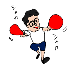 WAYA Sticker sticker #11065996