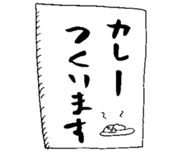 WAYA Sticker sticker #11066007