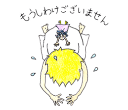 Luca sticker #11066034