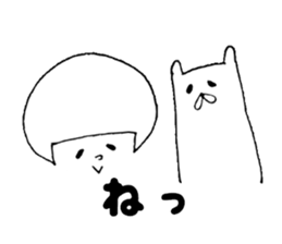 SIMPLE DESIGN STICKER JAPANESE ver sticker #11066090