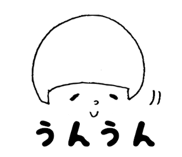 SIMPLE DESIGN STICKER JAPANESE ver sticker #11066092