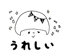 SIMPLE DESIGN STICKER JAPANESE ver sticker #11066105