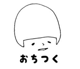 SIMPLE DESIGN STICKER JAPANESE ver sticker #11066110