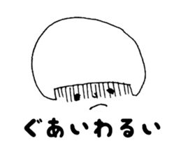 SIMPLE DESIGN STICKER JAPANESE ver sticker #11066113