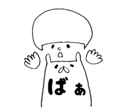 SIMPLE DESIGN STICKER JAPANESE ver sticker #11066119