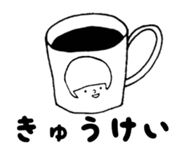 SIMPLE DESIGN STICKER JAPANESE ver sticker #11066121