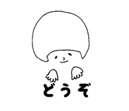 SIMPLE DESIGN STICKER JAPANESE ver sticker #11066122