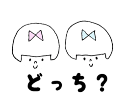 SIMPLE DESIGN STICKER JAPANESE ver sticker #11066124