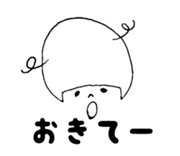 SIMPLE DESIGN STICKER JAPANESE ver sticker #11066125