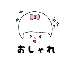 SIMPLE DESIGN STICKER JAPANESE ver sticker #11066127