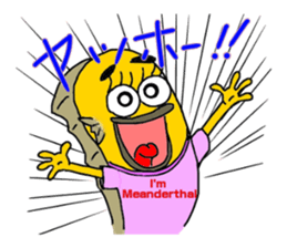 UMAERS2 sticker #11066250