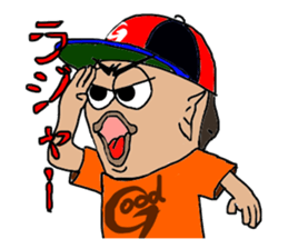 UMAERS2 sticker #11066252