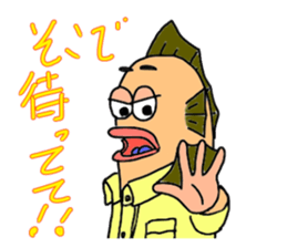 UMAERS2 sticker #11066254