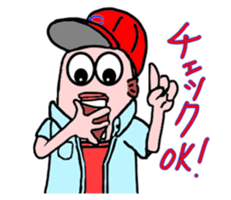 UMAERS2 sticker #11066257