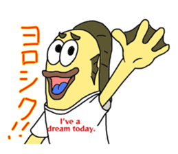 UMAERS2 sticker #11066259