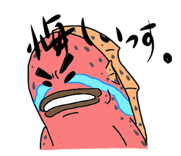 UMAERS2 sticker #11066268