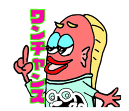 UMAERS2 sticker #11066270