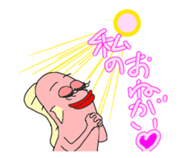 UMAERS2 sticker #11066273