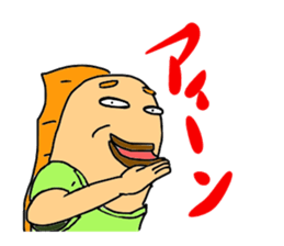 UMAERS2 sticker #11066277