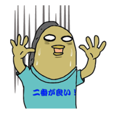 UMAERS2 sticker #11066278