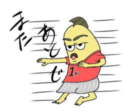 UMAERS2 sticker #11066281